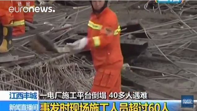 Chine : Accident mortel sur le chantier d’une centrale électrique
