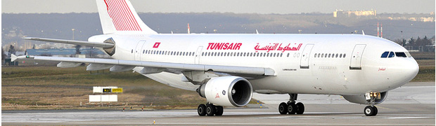 L’ancien Airbus A340 de Ben Ali vendu à la Turquie