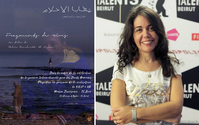 « Fragments de rêves », le film de Bahia Bencheikh El Fegoun censuré aux 16e rencontres cinématographiques de Béjaïa