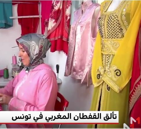 Le caftan marocain brille en Tunisie grâce à Amina Rebhi