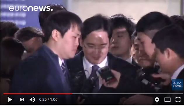  Samsung : arrestation de l&rsquo;héritier du groupe en Corée du Sud