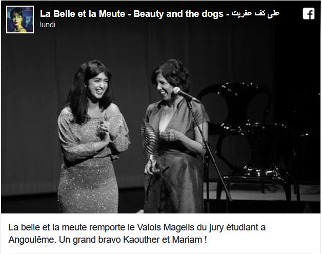  « La belle et la meute » primé au Festival du film francophone d’Angoulême