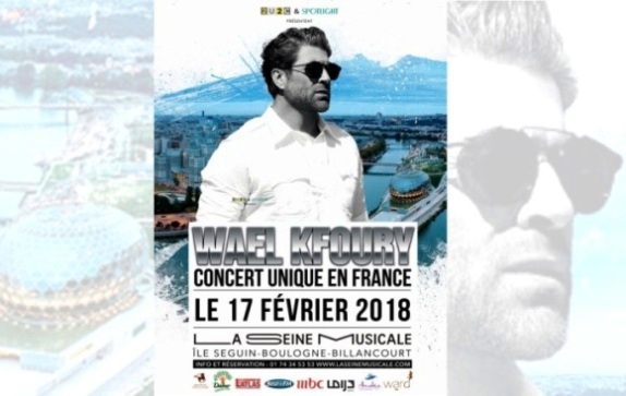 Le Libanais Wael Kfoury en concert à Paris le 17 février