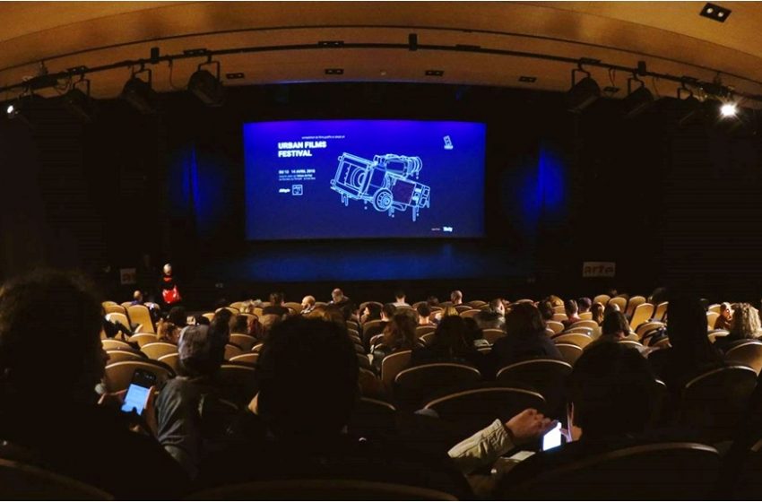 Urban Films Festival, 13e édition