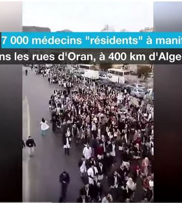  Algérie : mobilisation massive des médecins « résidents »
