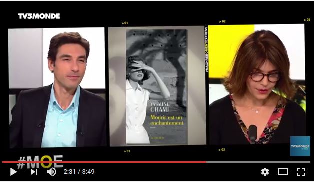  Yasmine Chami : « Le Maroc est un pays avec des classes sociales et des réalités diverses »