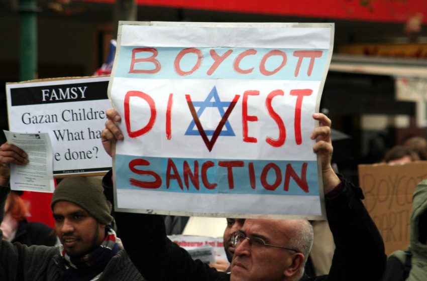 Le Bundestag qualifie d’«antisémite» le mouvement BDS