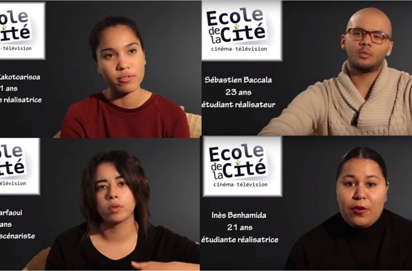Ouverture du concours d’entrée à l’Ecole de la Cité (du cinéma)