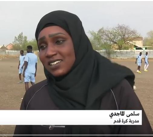 Salma Majidi, première entraîneur arabe de football