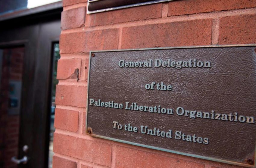  La Maison-Blanche ferme la mission palestinienne à Washington
