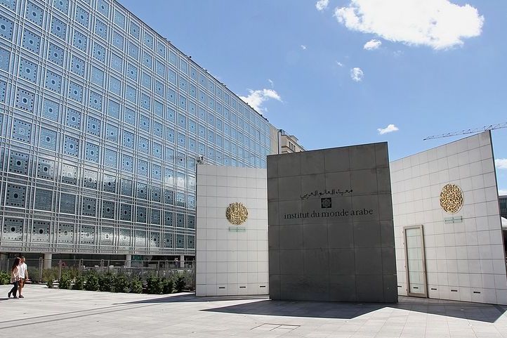  Un rouleau de la Torah, un Évangile et un Coran rares du Maroc se côtoient à l’IMA