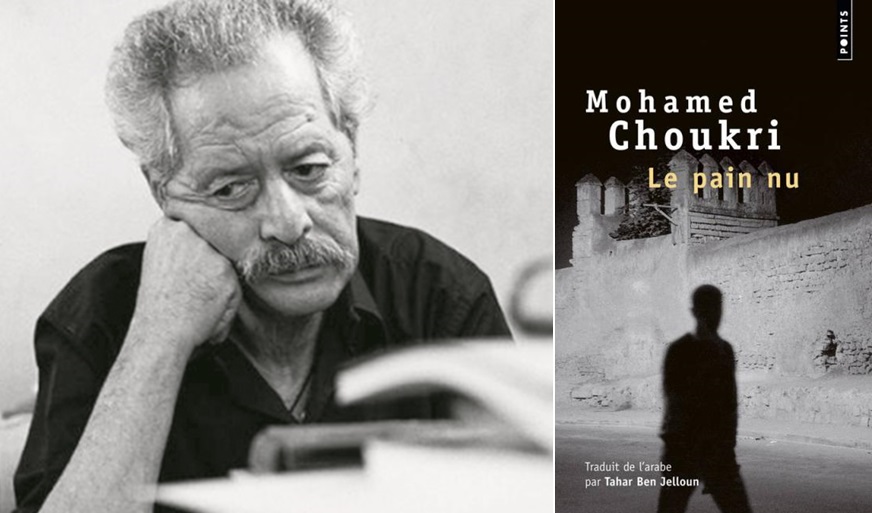 Mohamed Choukri. « Le pain nu » à la lumière de la pauvreté au Maroc