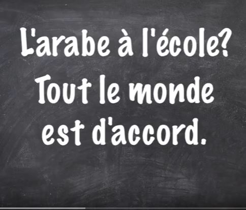 Enseigner l’arabe ? Tout le monde est d’accord mais…