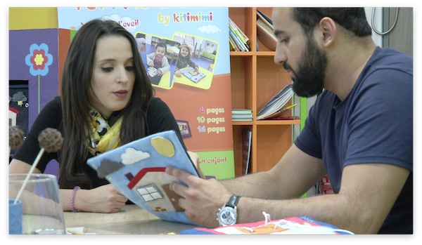 Saad et Meryem Lebbar éveille vos enfants avec Kitibook