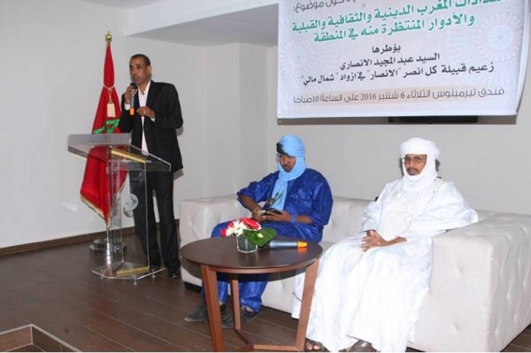 Une autre façon de penser les relations entre le Maroc et l’Azawad