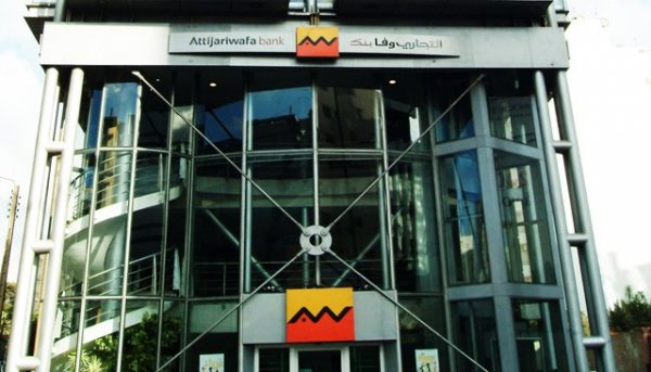 Banco pour Attijariwafa bank