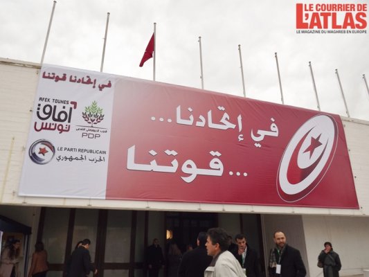 Tunisie. Meeting populaire prometteur du «grand parti du centre»
