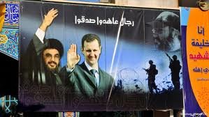 Le culte du Hezbollah ravivé par la décision des pays arabes de le classer comme entité terroriste