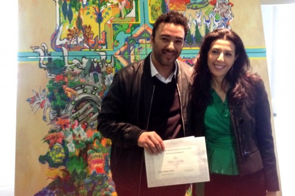 Sliman Ismaili Alaoui lauréat du prix SAIMA
