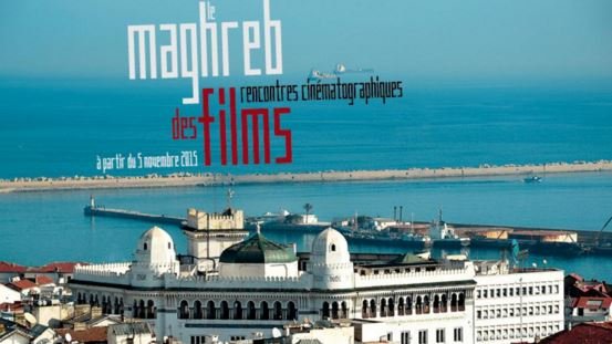 France. Le Festival Maghreb Film n’aura pas lieu à l’Institut du monde arabe
