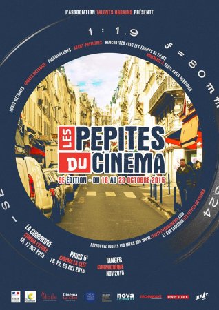 Aïcha Belaïdi, la pépite du cinéma nous a quittés
