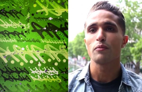  [Vidéo] Ramzi Saibi : la double-culture, une force artistique