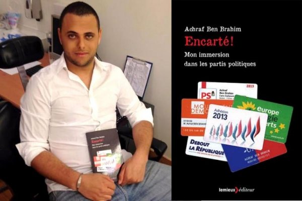 Achraf Ben Brahim : « Engagez-vous en politique! »