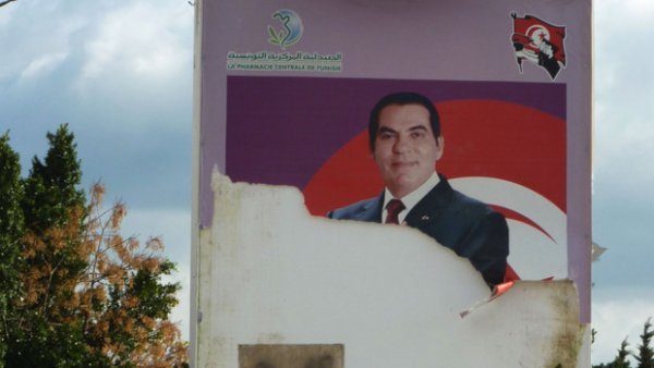 Le président déchu Ben Ali, parmi les champions du monde de corruption