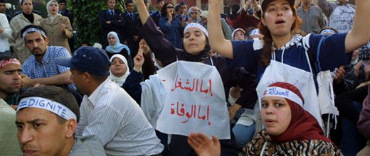 Maroc. Chômage, les mesures du patronat