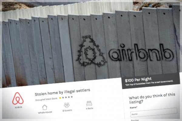 Logements en terres palestiniennes occupées, Airbnb sous pression.