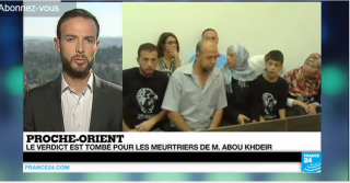  Israel : Le verdict est tombé pour les meurtriers du Palestinien M. Abou Khdeir