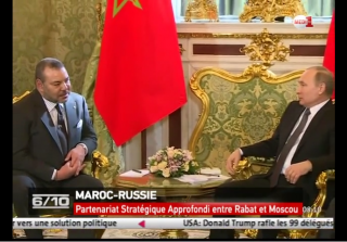 Déclaration sur le Partenariat Stratégique Approfondi entre la Russie et le Maroc