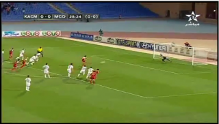  Coupe D&rsquo;Afrique, Koukabi Marakachi vs Mouloudiat Oran