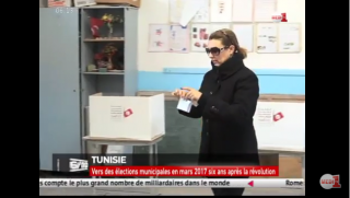 Tunisie: vers des élections municipales en mars 2017