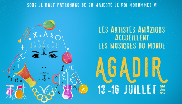  Le festival Timitar ouvre ses portes