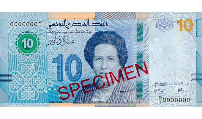 Une femme à l’honneur sur le billet de 10 dinars