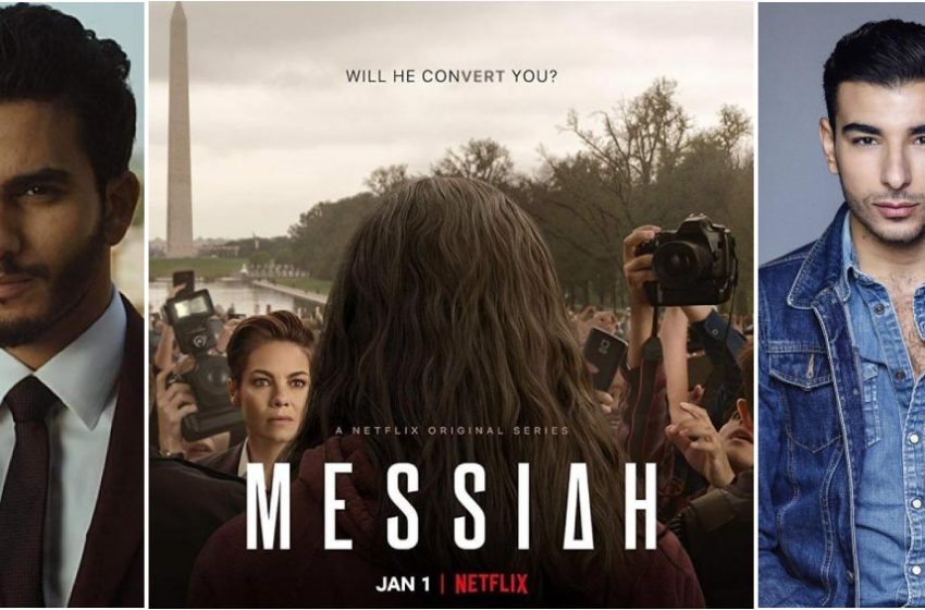 Netflix attaqué pour diffamation pour sa série « Messiah »