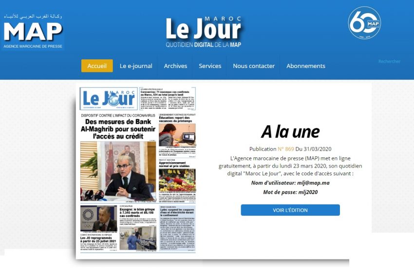 Digital : La MAP lance son quotidien