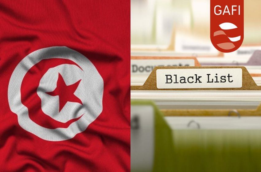 La Tunisie retirée de la liste noire de la Commission européenne