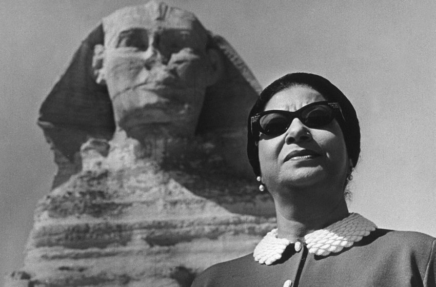 Oum Kalthoum, l’Astre de l’Orient, la quatrième pyramide