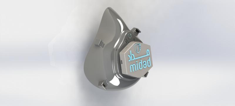 Maroc : Nouveau prototype du masque intelligent MIDAD
