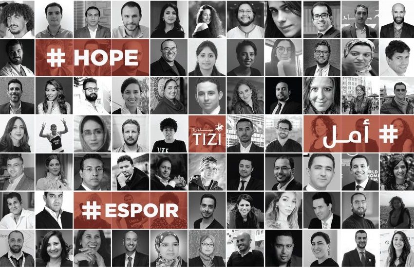TIZI AWARDS 2020 : l’appel à candidature ouvert jusqu’au 21 juillet