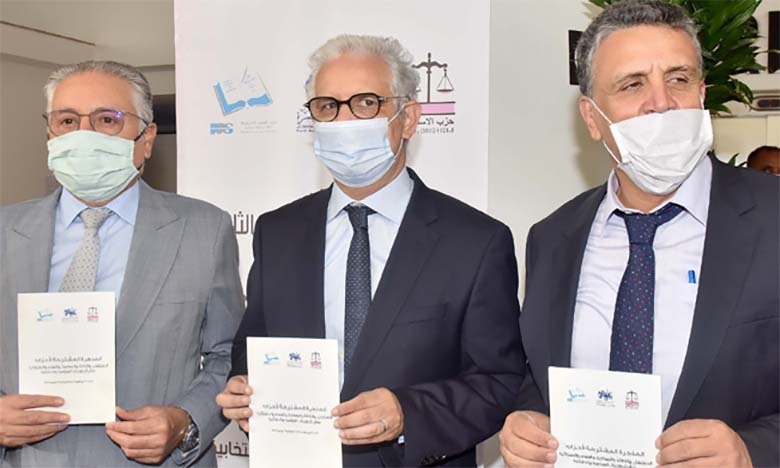 Trois partis de l’opposition appellent à une reforme politique profonde