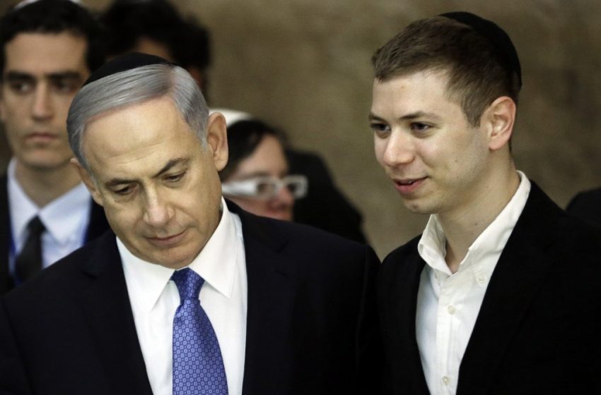  Un juge ordonne au fils de Netanyahu d’arrêter d’harceler les manifestants