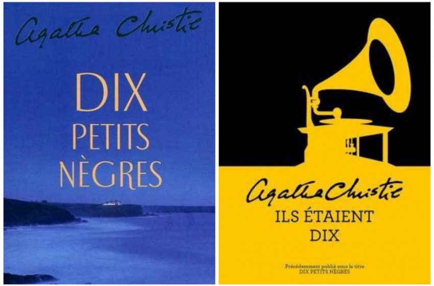 Les « Dix petits nègres » d’Agatha Christie rebaptisé
