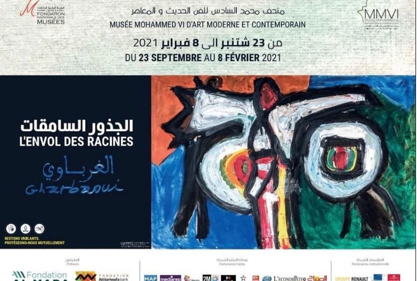 Au Musée Mohammed VI : L’Exposition événement «Gharbaoui, l’envol des racines»