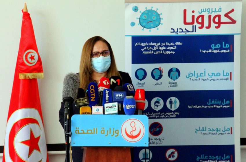 Covid-19 : le cri d’alarme de Nissaf Ben Alaya