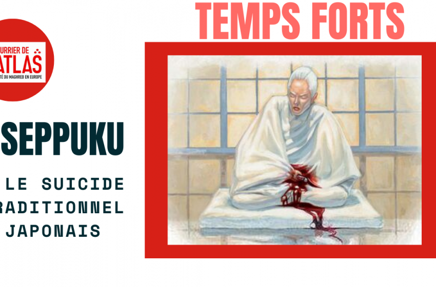 Seppuku ou hara-kiri, le suicide traditionnel japonais