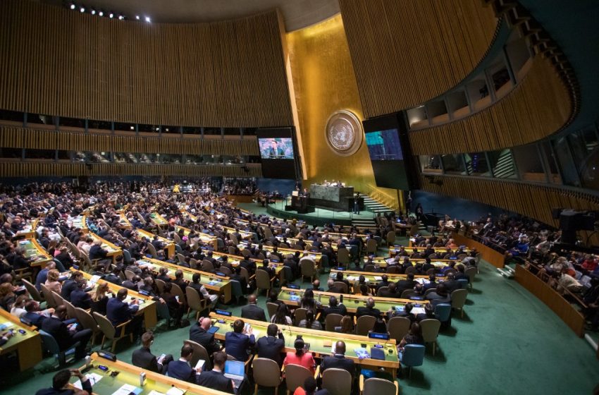 Sahara marocain. L’ONU réaffirme son soutien au processus politique pour le règlement du différend