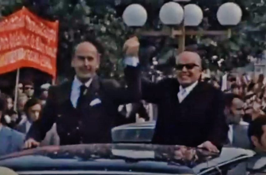 En 1975, Valéry Giscard d’Estaing visitait la Tunisie